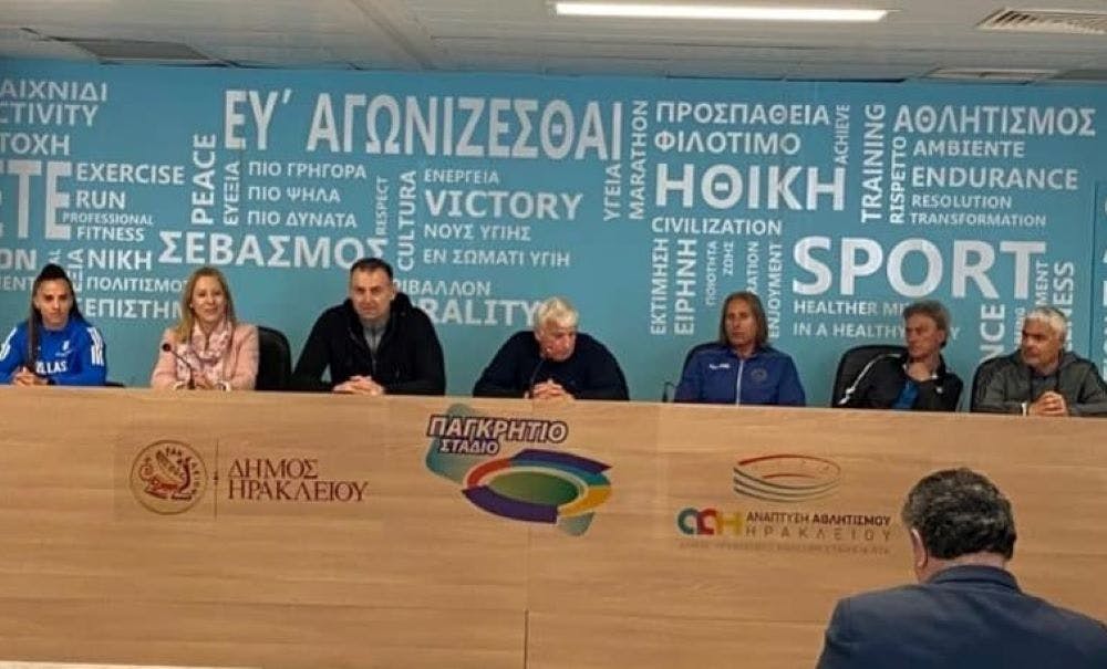 Στο Ηράκλειο συνεχίστηκε το πρόγραμμα «Γυμνάζομαι με τους καλύτερους» runbeat.gr